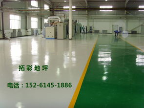 南京工業(yè)地坪施工全解析 溧水、江寧、棲霞環(huán)氧自流平應(yīng)用實(shí)踐