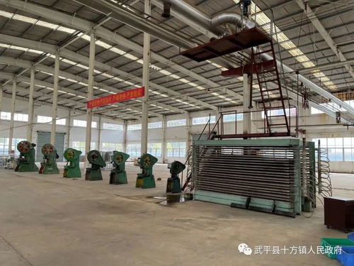福建武平不銹鋼制品生產(chǎn)項(xiàng)目建設(shè)正式啟動(dòng)，助力地方產(chǎn)業(yè)升級(jí)